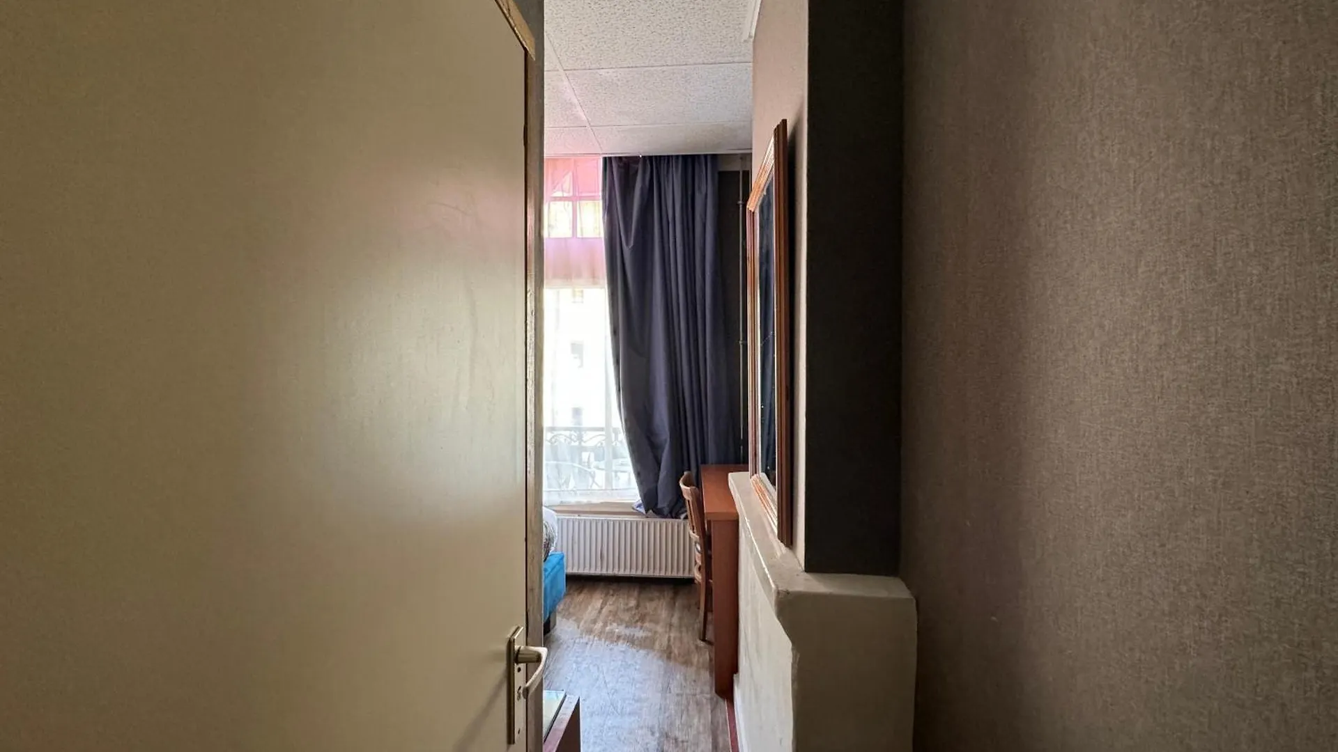 Di-Ann City Centre Hotel Amsterdam 2*,