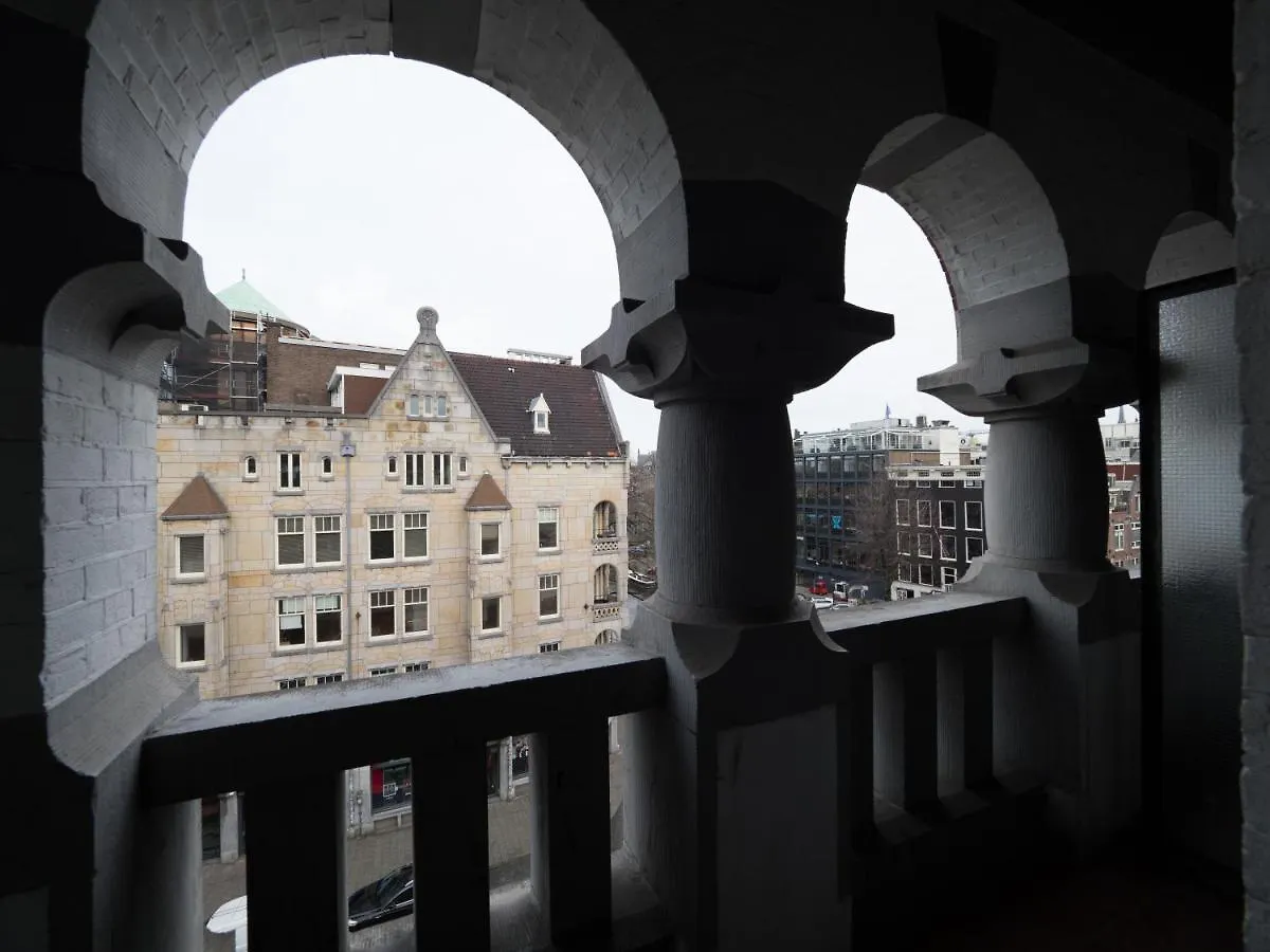Di-Ann City Centre Hotel Amsterdam