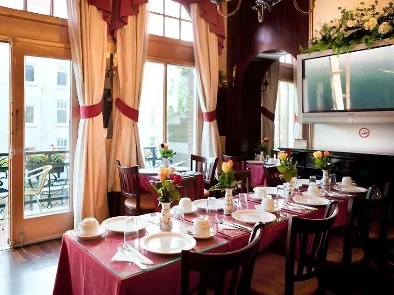 Di-Ann City Centre Hotel Amsterdam